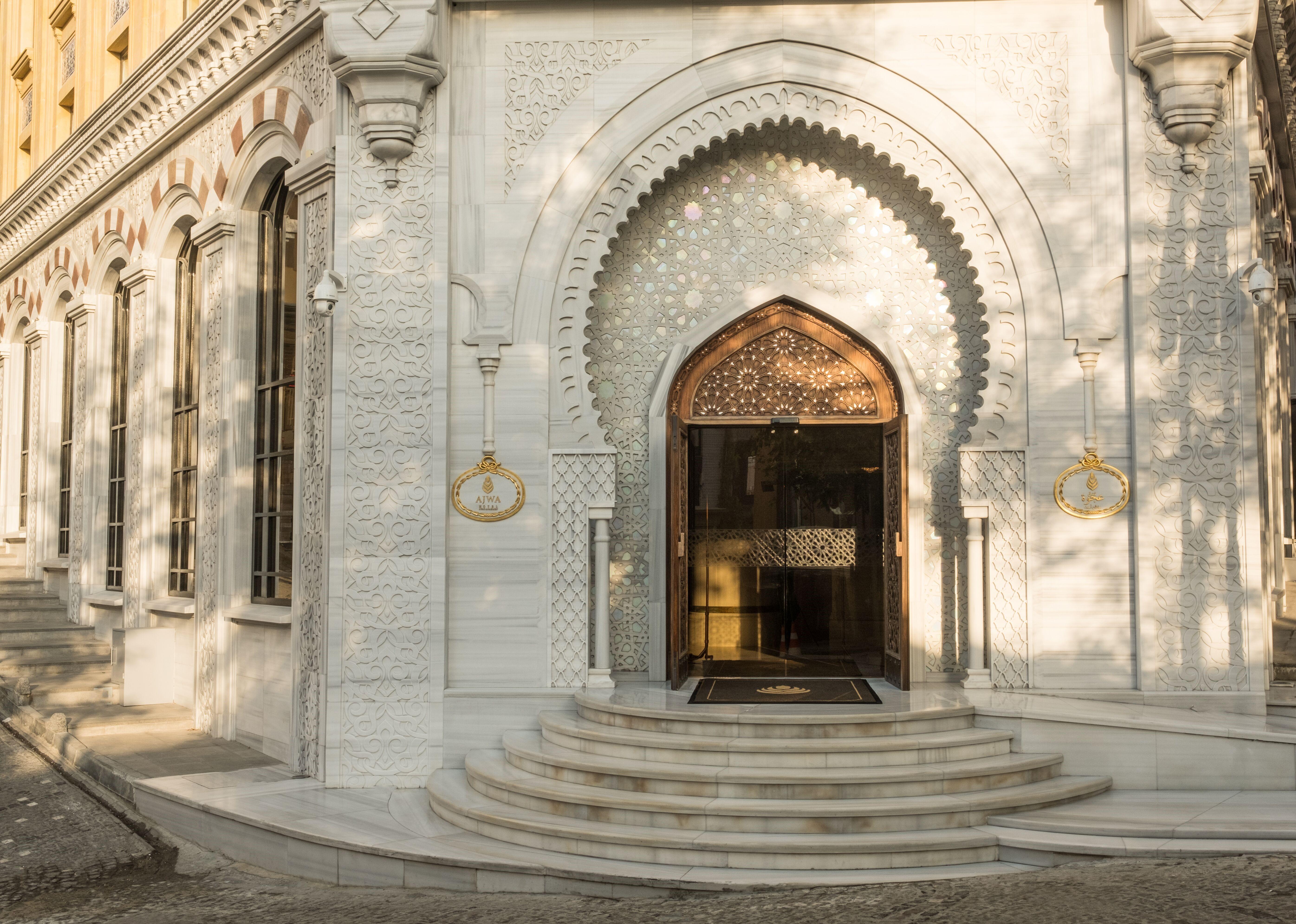 Ajwa Sultanahmet - Preferred Hotels Lvx Collection, Istanbul